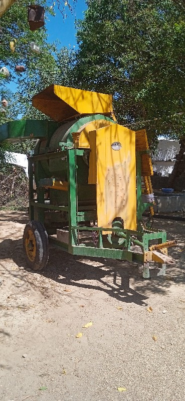 થંબનેલ 2