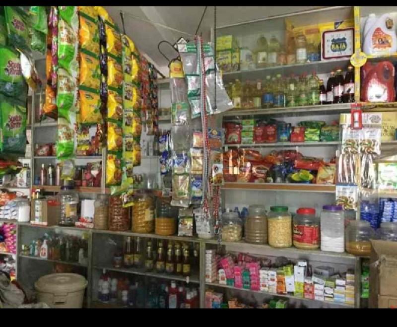 vechvanu che tatkalik sale