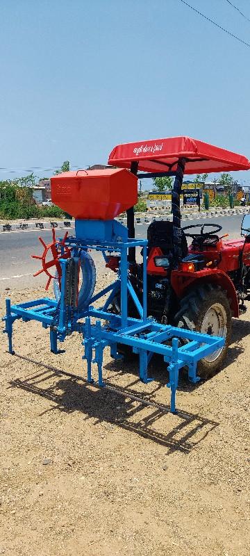 थंबनेल 2