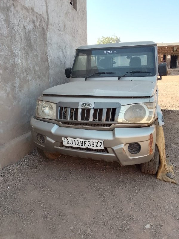 થંબનેલ 2