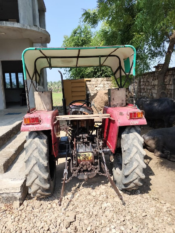 थंबनेल 2