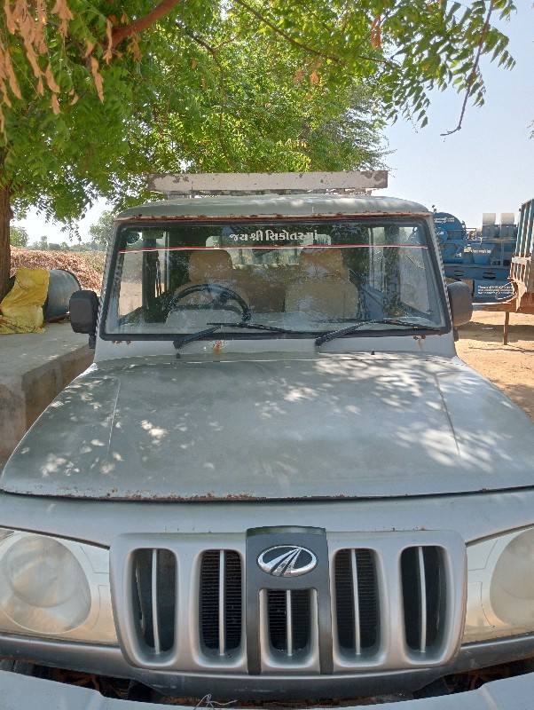 2010==ઓરીજનલ