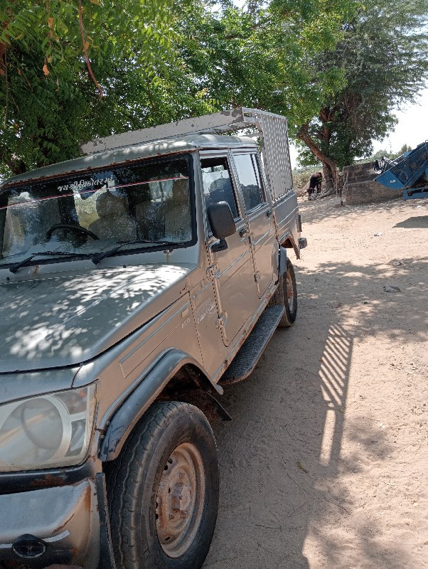 थंबनेल 2