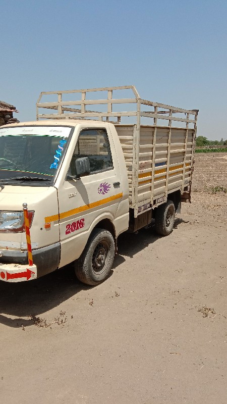 થંબનેલ 3