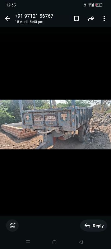 ફોરવ્હીલટ્રેલર વેચવાનું છે