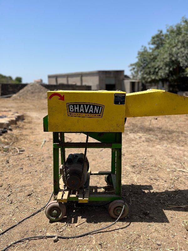 વેચવાનું છે