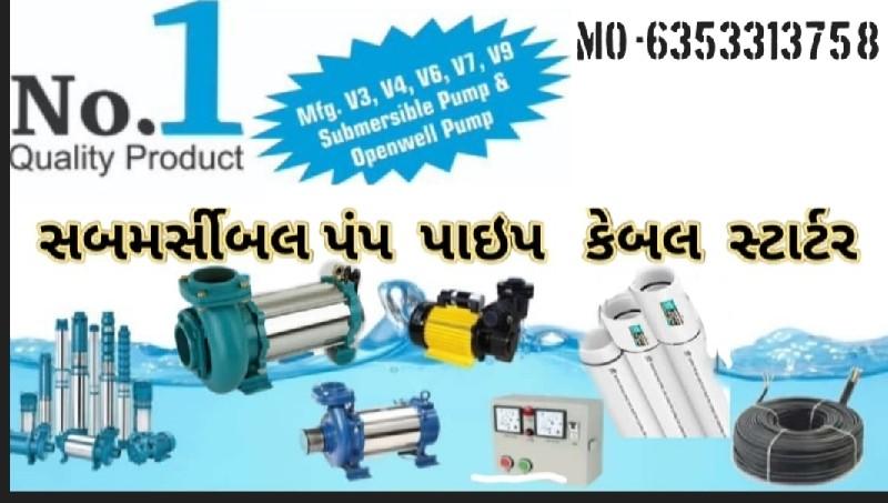 થંબનેલ 3