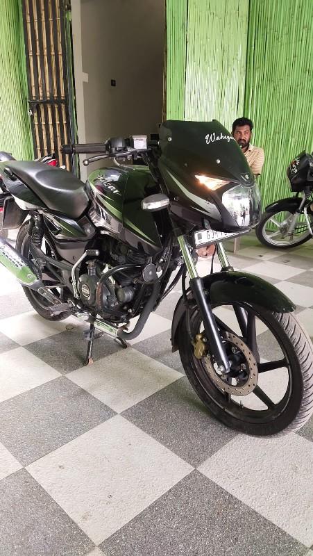 Pulsar