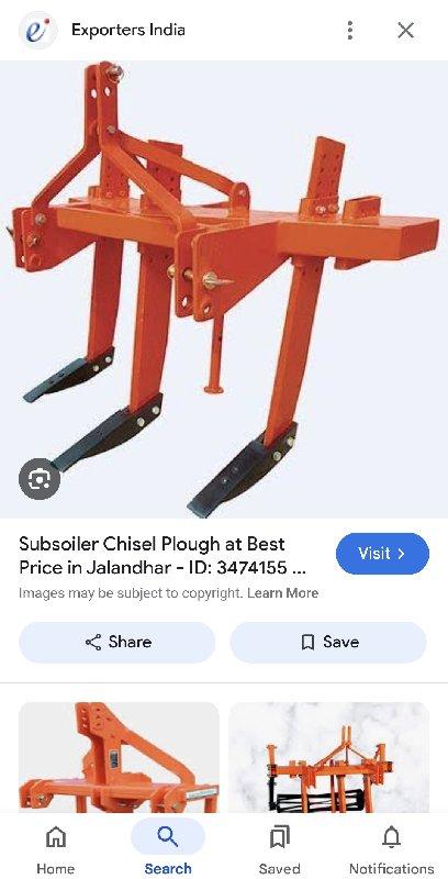 લેવાનુ છે