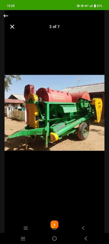 થંબનેલ 3