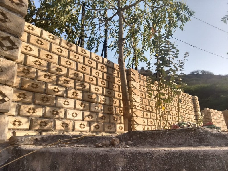 थंबनेल 2