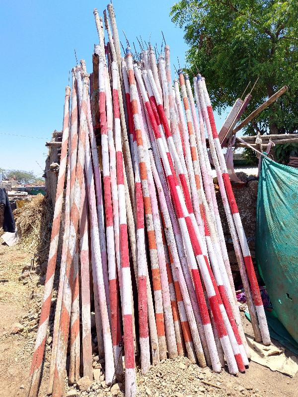 થંબનેલ 2