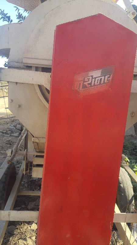 થેશર વેચવા નુ છે