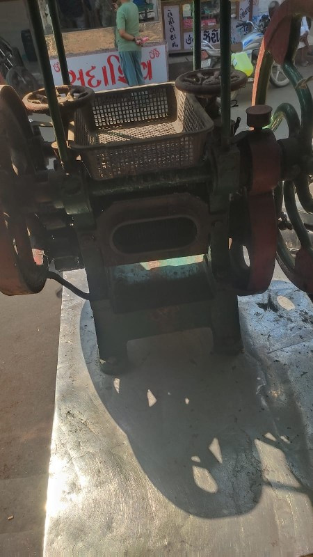 થંબનેલ 3