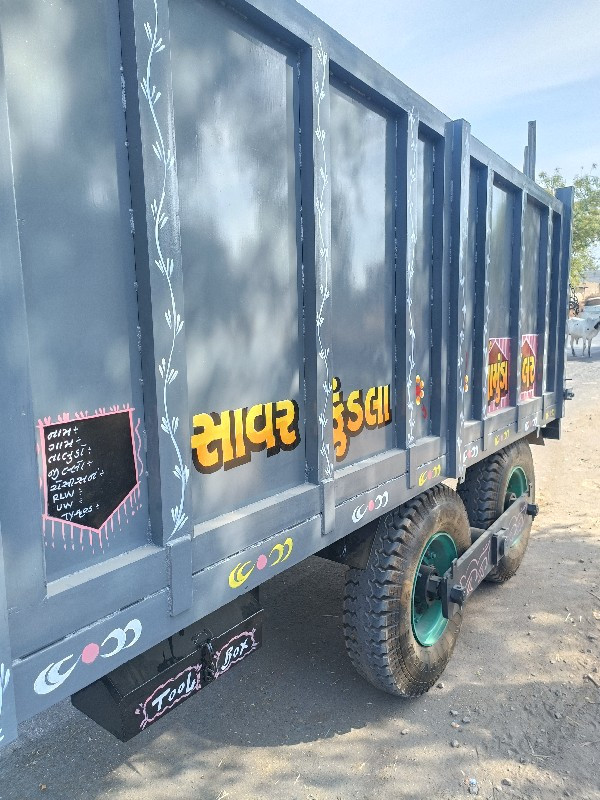 થંબનેલ 2