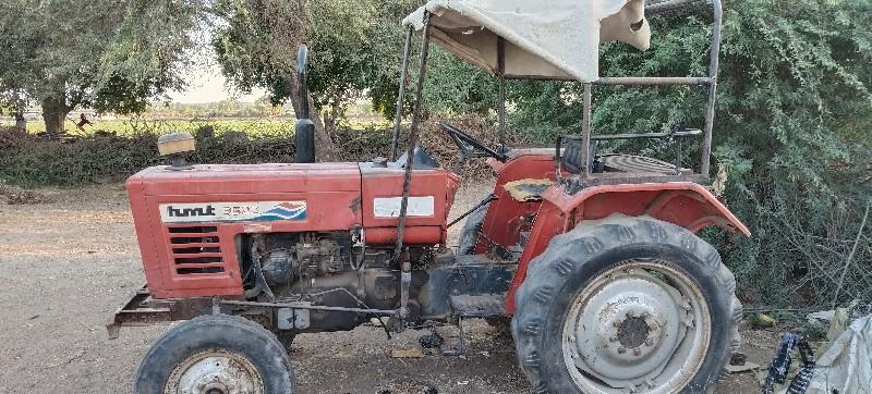 थंबनेल 3