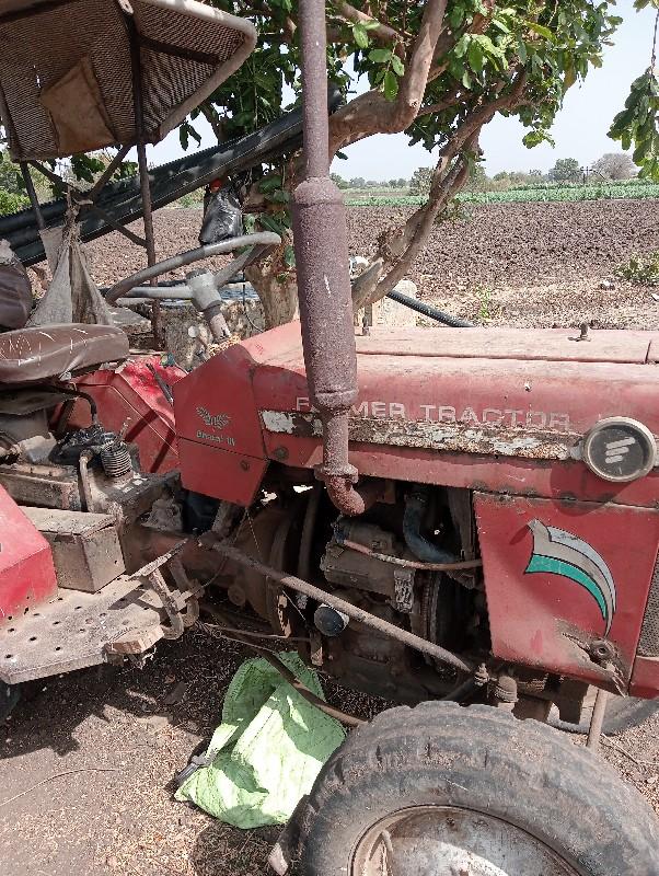 थंबनेल 2