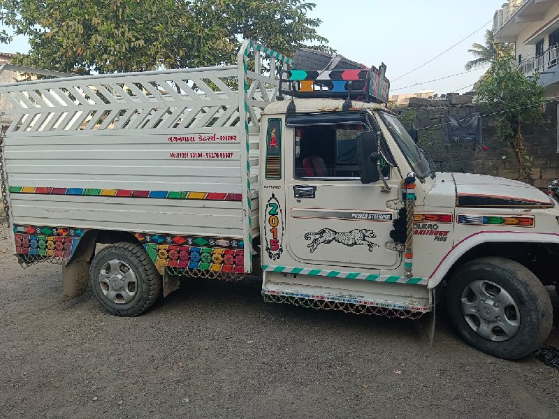 થંબનેલ 2