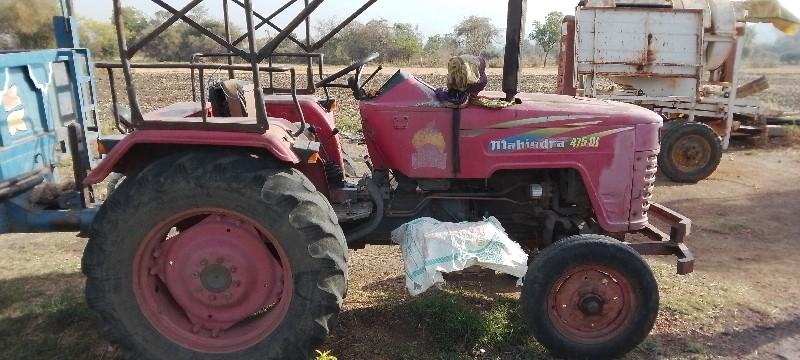 થંબનેલ 3