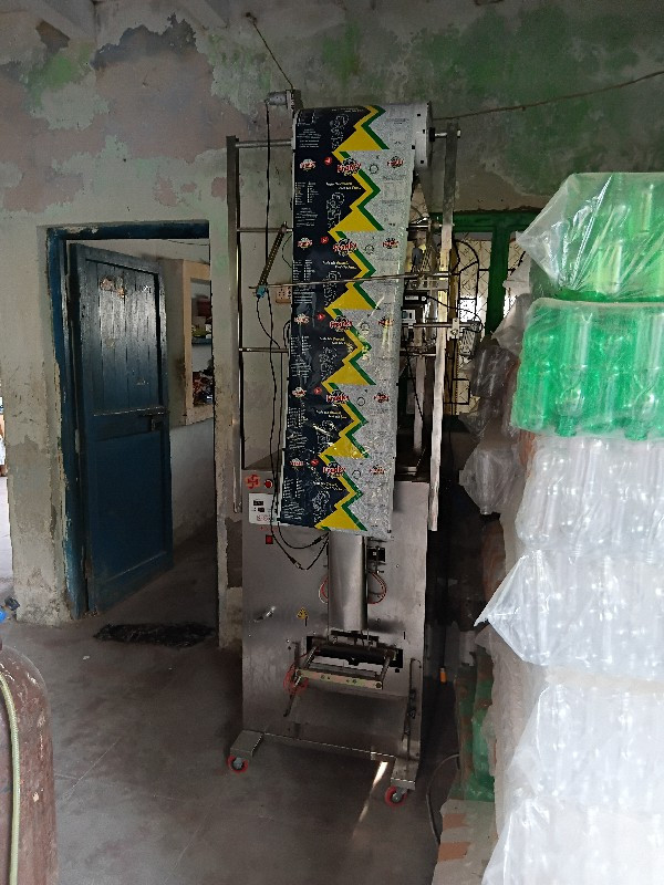 થંબનેલ 2