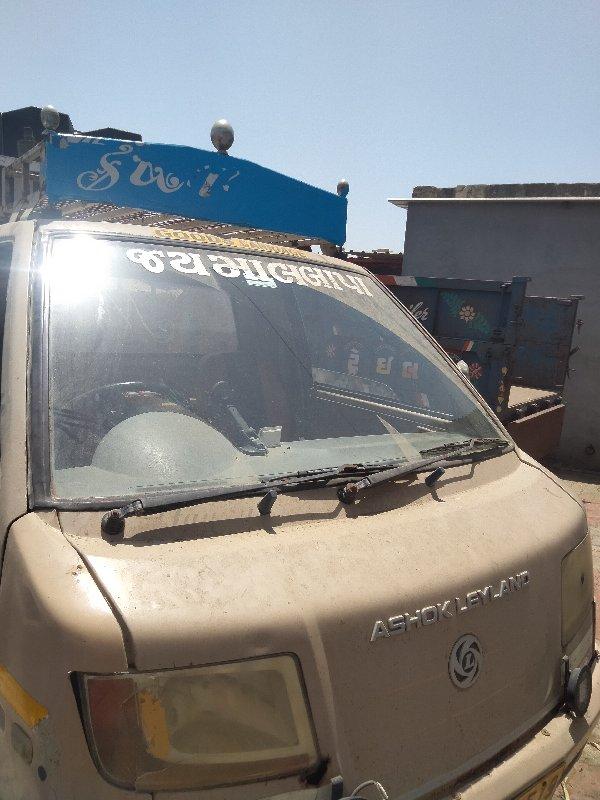 थंबनेल 3