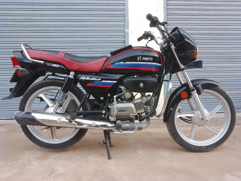 થંબનેલ 2