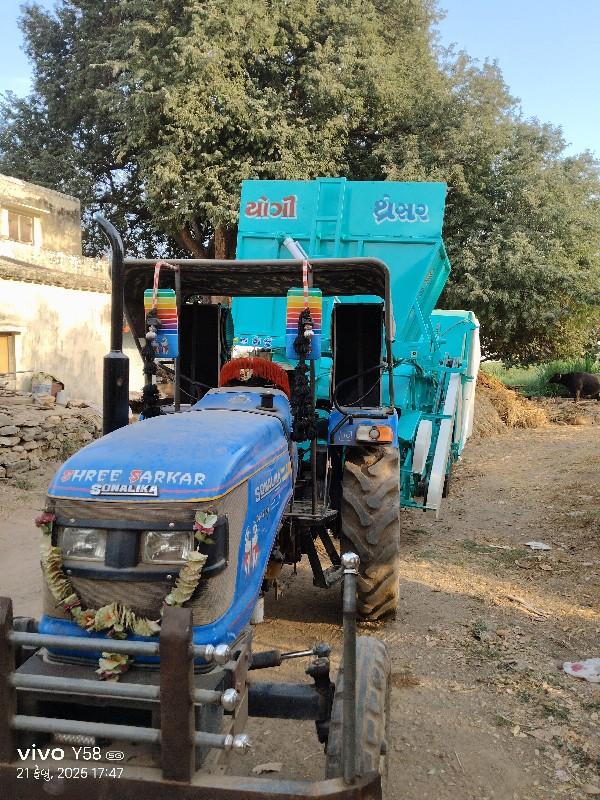 थंबनेल 2