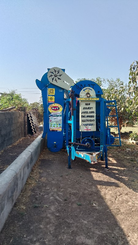 थंबनेल 3