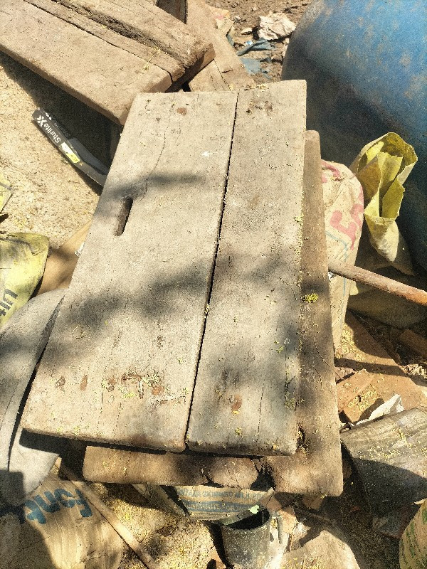 થંબનેલ 2