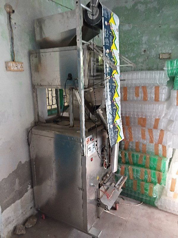 થંબનેલ 3