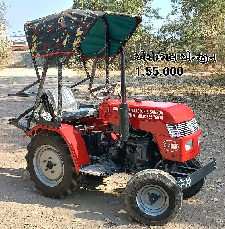 थंबनेल 5