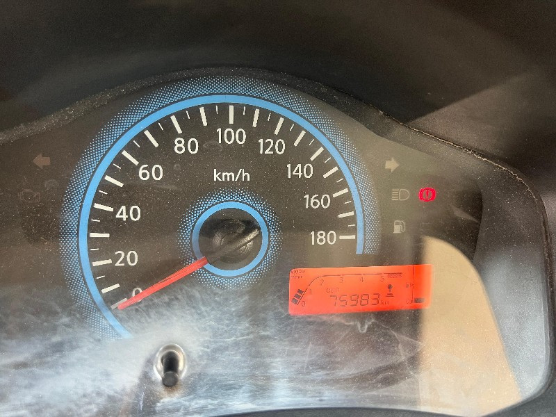 dukan techno Vani se