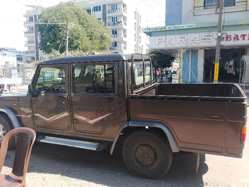 બોલેરો કેમ્પ પર