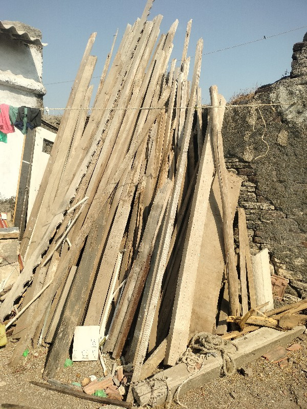 थंबनेल 2