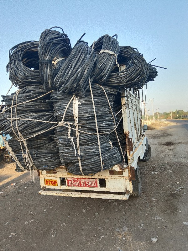 જૂની કે નવી કોઈની ટપક વેચવાની હોય