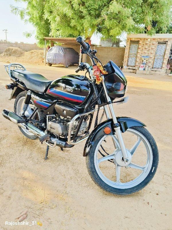 થંબનેલ 3