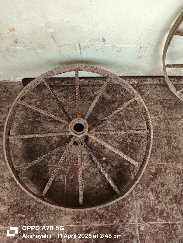 थंबनेल 2