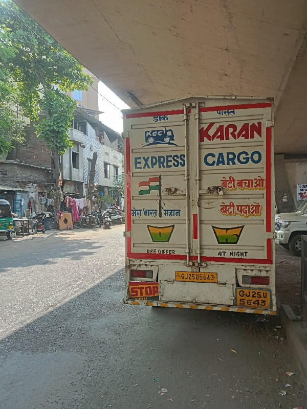 અશોક લેલેન્ડ સુરત