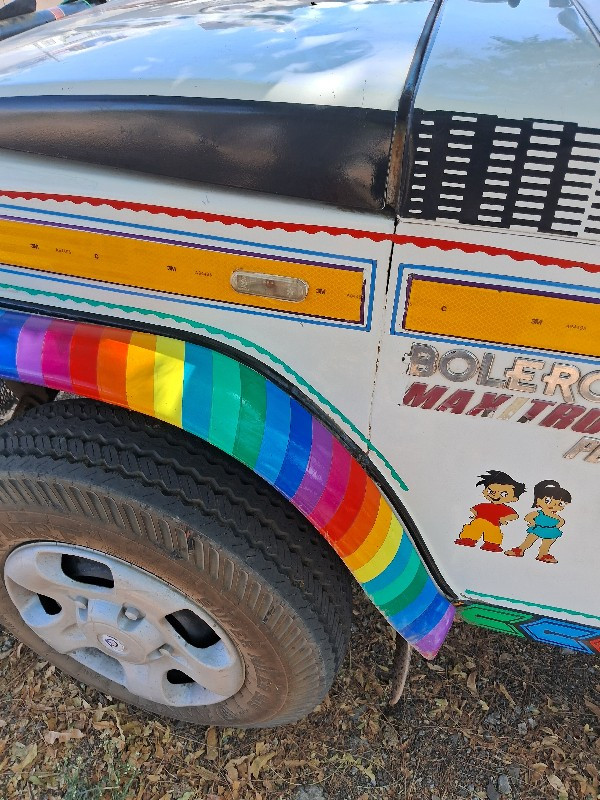 થંબનેલ 3