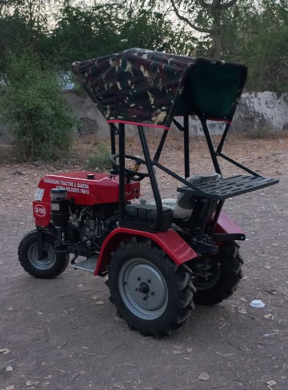 थंबनेल 4