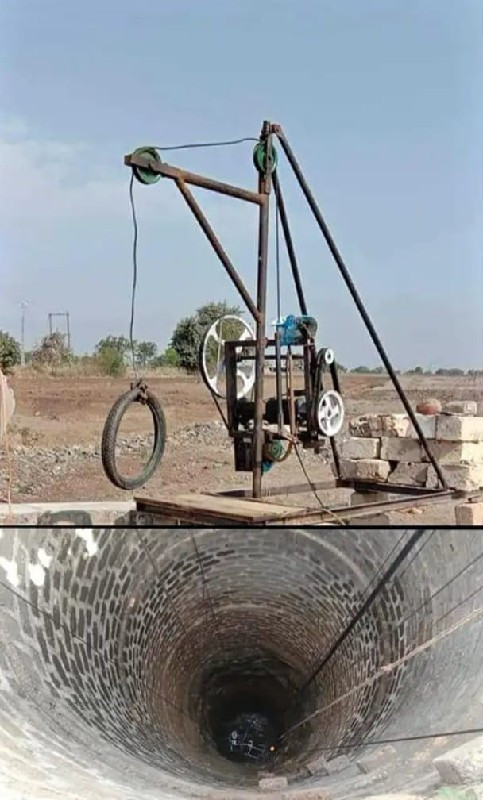 આડું બોરિંગ