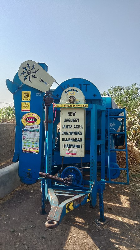 थंबनेल 2