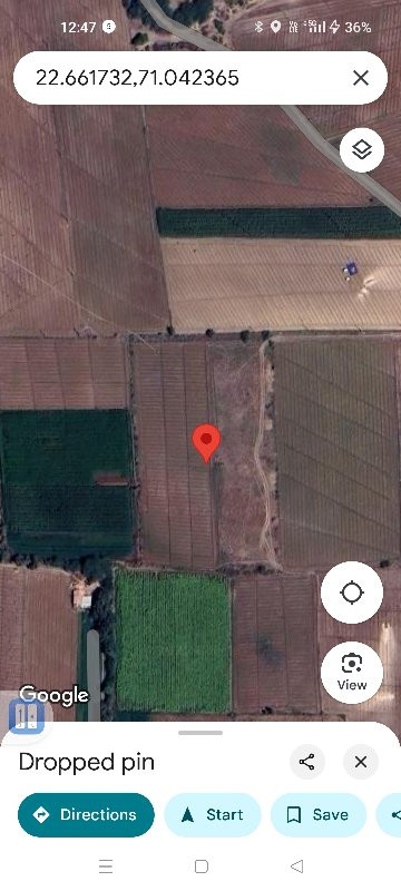 थंबनेल 2