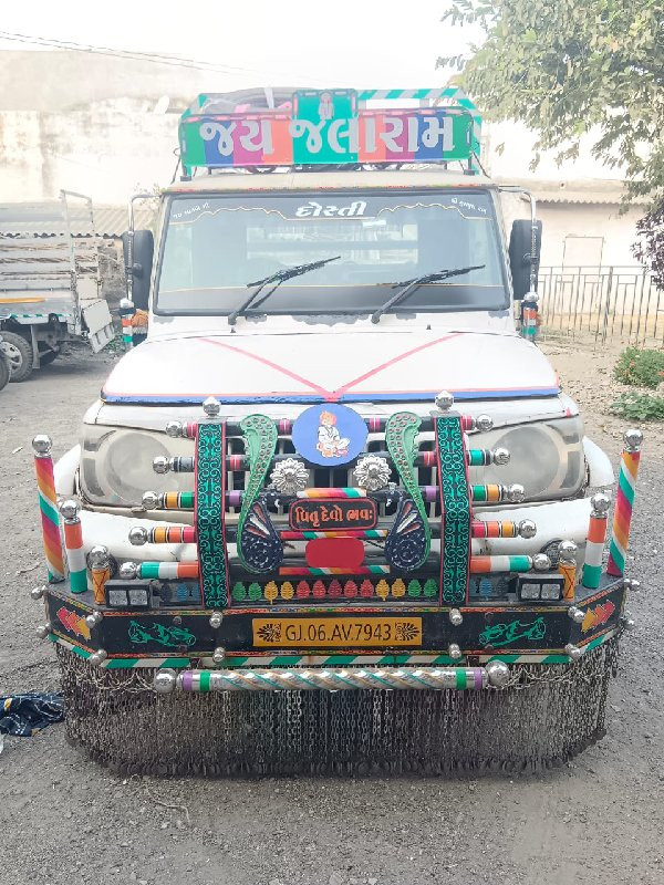 Mahindra bolero argent veshvani