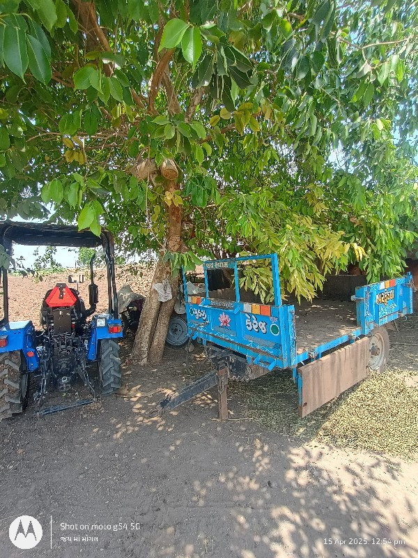 ખાતર ના ફેરા માટે મળો