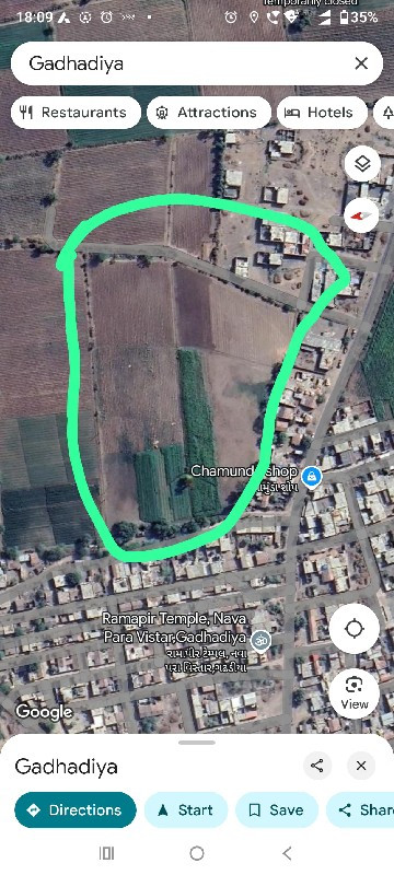 રોડ ટચ વાડી વેચવાની છે