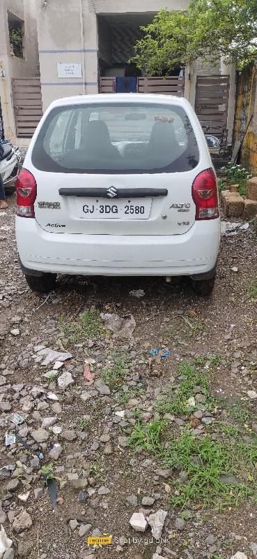 थंबनेल 3