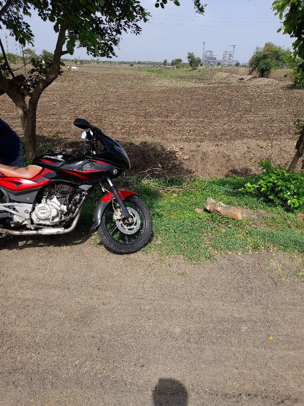 शेत जमीन