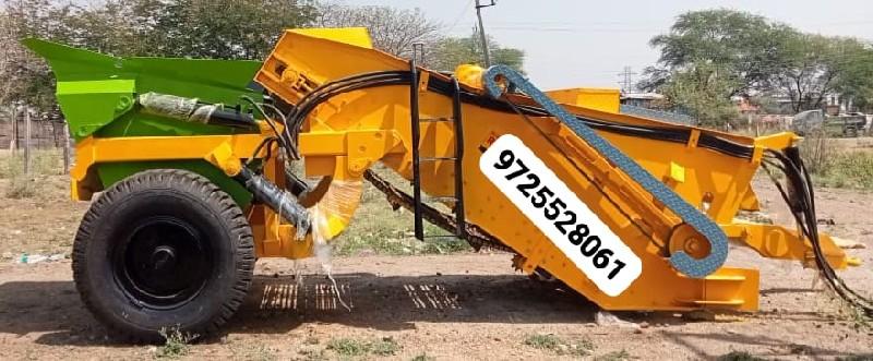 👉ખેતરમાંથી પથ્થર મશીનથી વીણવા સંપર
