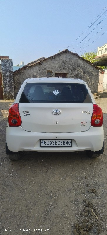 थंबनेल 2